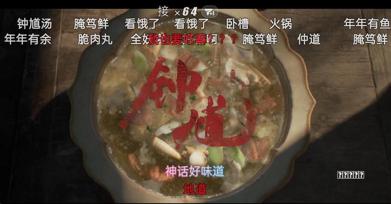 [爱申请“仅退款”的羊毛党，终于遇到了整治他们的硬茬老板]