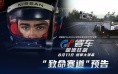 冰雪传奇点卡版全流程保姆级攻略（高效省卡+打宝变现）
