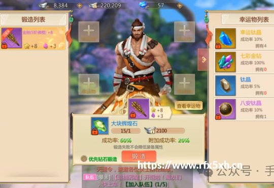 那只青蛙，教会我怎样去爱